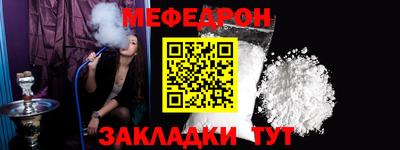 винт Конаково