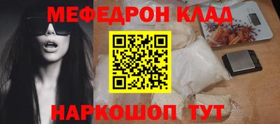 метадон Коммунар