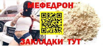 метадон Коммунар