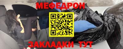 винт Конаково