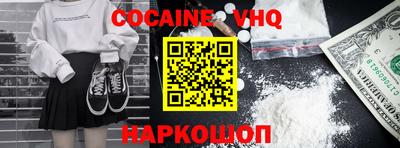 метадон Коммунар