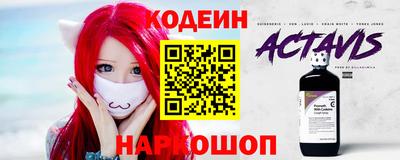 винт Конаково
