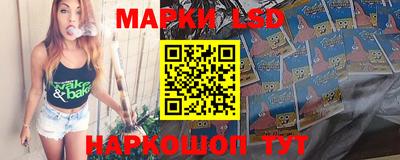 метадон Коммунар