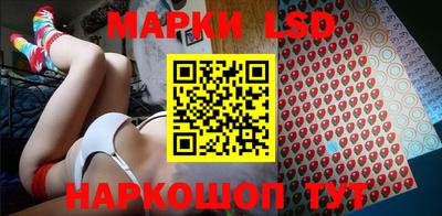 винт Конаково