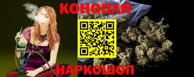 метадон Коммунар