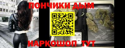 метадон Коммунар