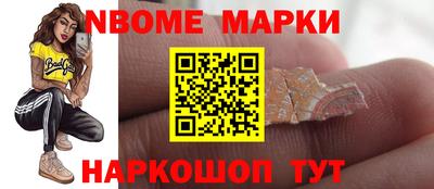 винт Конаково