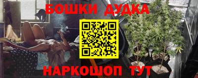 метадон Коммунар