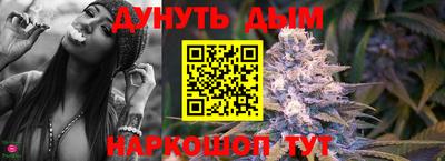 метадон Коммунар
