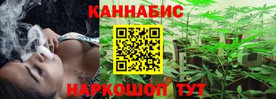 винт Конаково