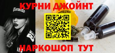 эйфоретик Комсомольск-на-Амуре
