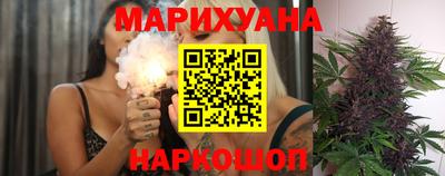метадон Коммунар