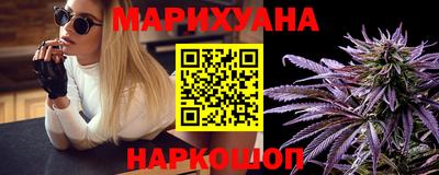 эйфоретик Комсомольск-на-Амуре