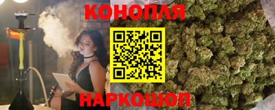 эйфоретик Комсомольск-на-Амуре