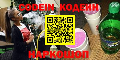 винт Конаково