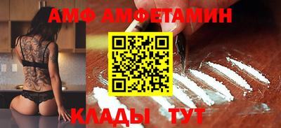 винт Конаково