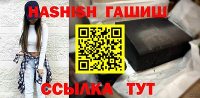 винт Конаково