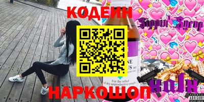 метадон Коммунар