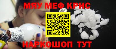 винт Конаково