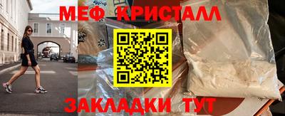метадон Коммунар
