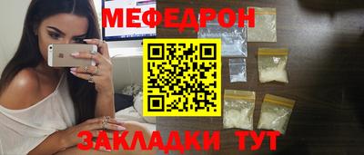 метадон Коммунар