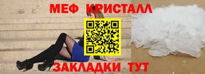 метадон Коммунар