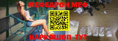 винт Конаково