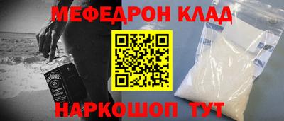 метадон Коммунар