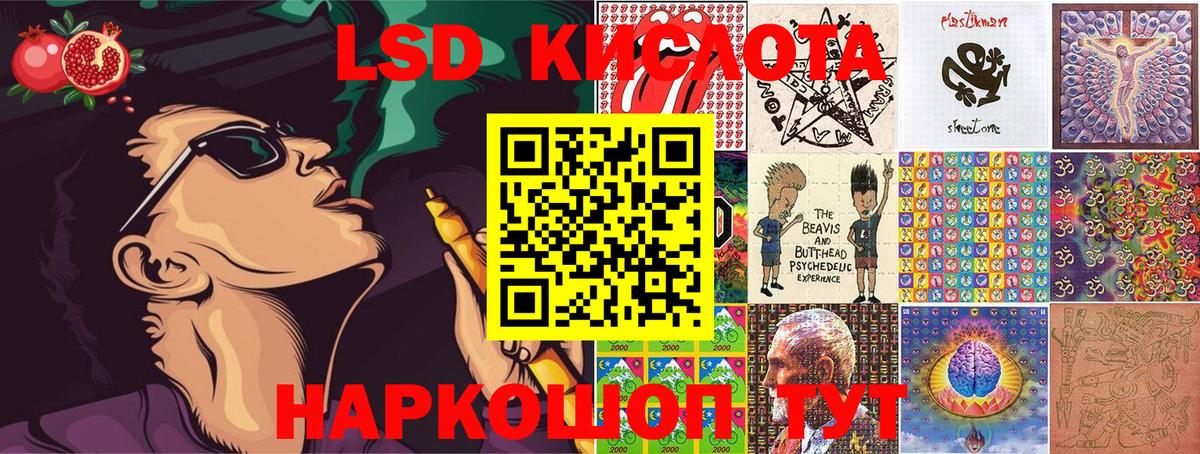 Наркотические марки  Марки N-bome 1,5мг  Марки N-bome 1,5мг  Вход с VPN  Камышлов 